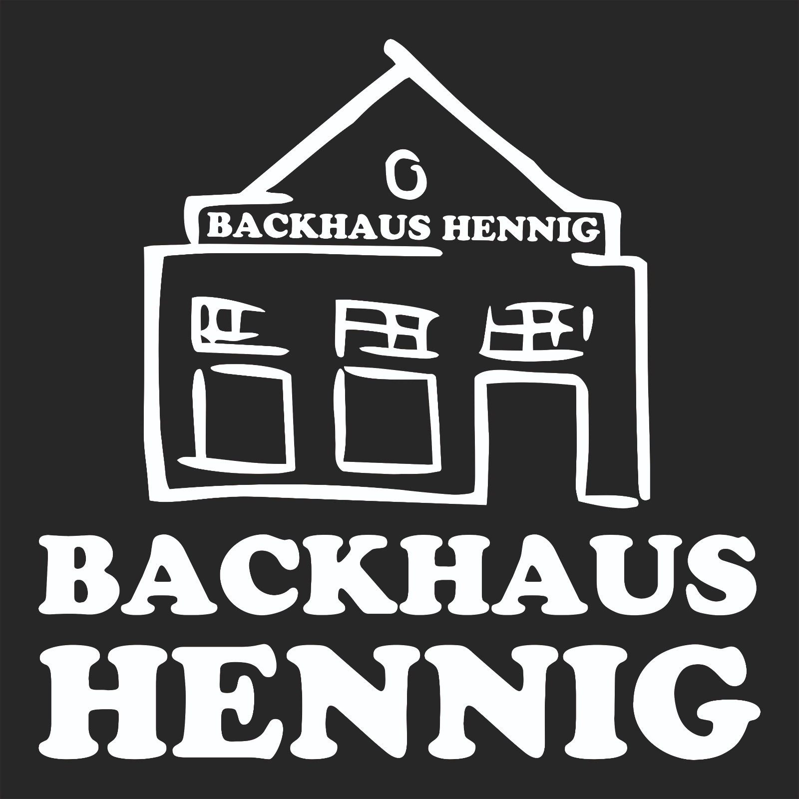 Backhaus Hennig